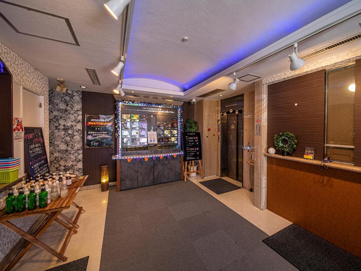 Hotel Saint Martin (Adults Only) à Kyoto Extérieur photo